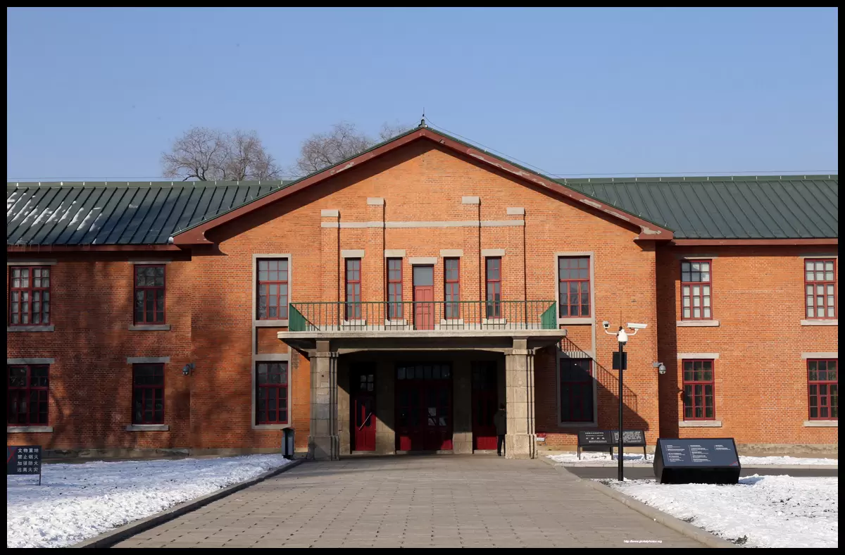 Unit 731: Gehe ins Museum, um die schreckliche Geschichte in Harbin zu entdecken