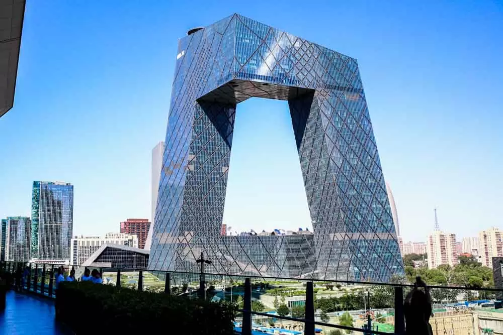 Les meilleurs exemples d'architecture moderne à Pékin : 5 bâtiments ...