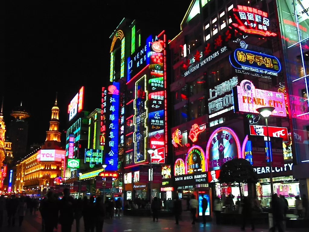 Шопинг в Наньдзине: современные торговые центры и бренды